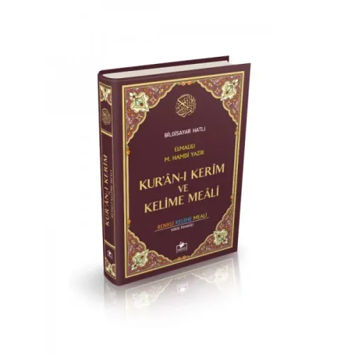 Kuranı Kerim Bilgisayar Hatlı Renkli Kelime Meali Cami Boy