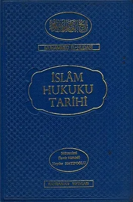 İslam Hukuku Tarihi