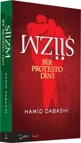 Şiizm; Bir Protesto Dini
