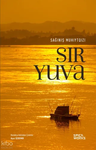 Sır Yuva