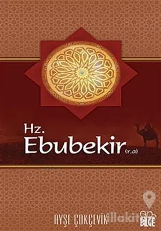 Hz. Ebubekir (r.a)