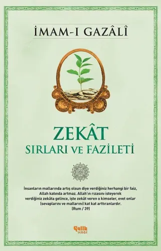 Zekat Sırları ve Fazileti