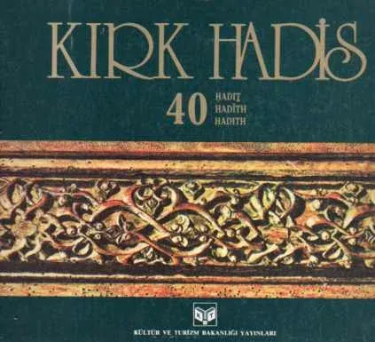 40 Hadis