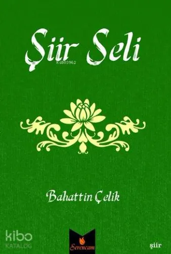 Şiir Seli