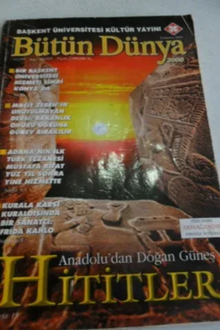 Bütün Dünya 2003 / 07
