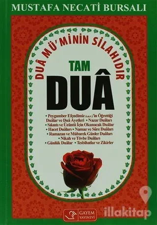 Tam Dua