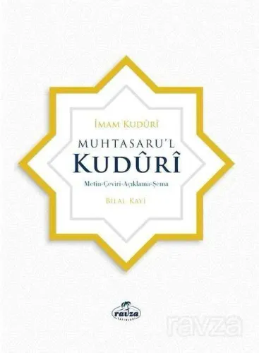 Muhtasarul Kuduri (Ciltli) Metin-Tercüme-Dipnot-Şema