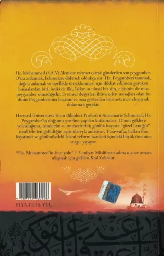 Hazreti Muhammed (S.A.V.) Annemarie Schimmel Profil %60 indirimli