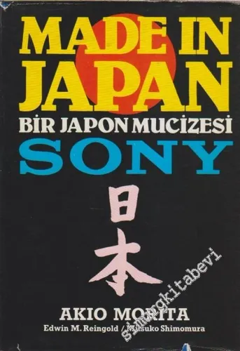 Made In Japan:  Bir Japon Mucizesi / Sony  -        1987