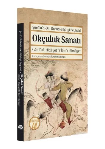 Okçuluk Sanatı