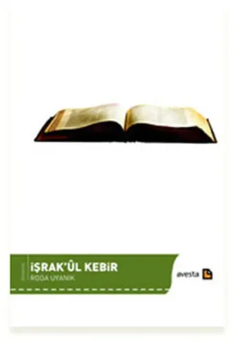 İşrak'ul Kebir