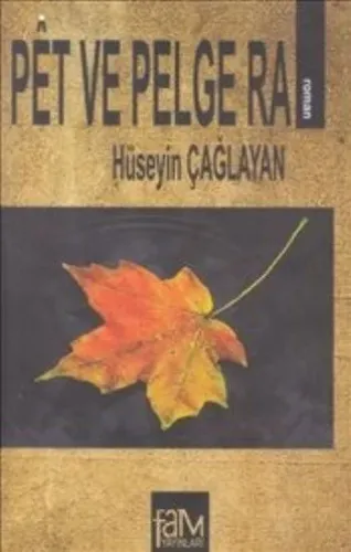 Pet ve Pelgera