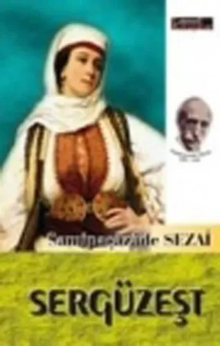 Sergüzeşt