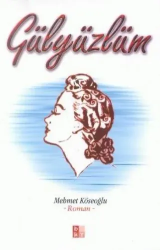 Gülyüzlüm