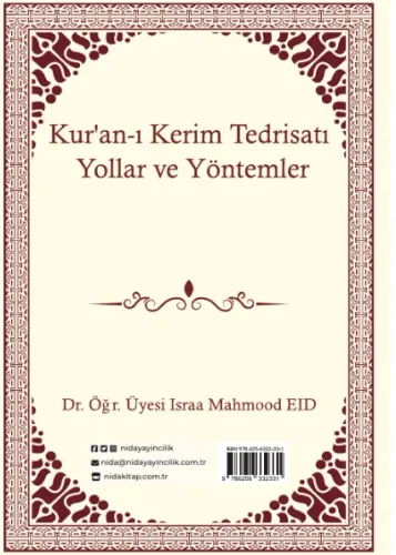 Tedris Kur'anı Kerim