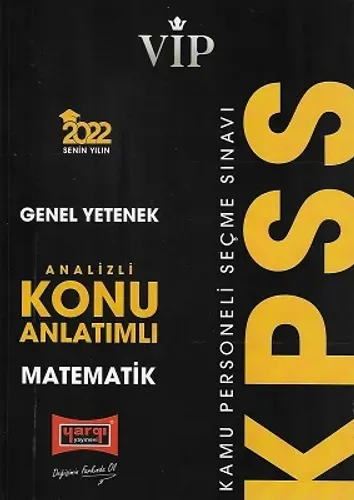 2022 VİP KPSS GY GK Konu Anlatımlı Modüler Set Yargı Yayınları