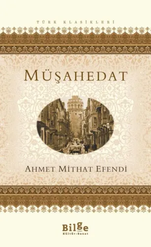 Müşahedat