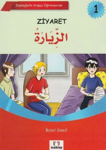 Diyaloglarla Arapça Öğreniyorum 5 Kitap Basel Swed