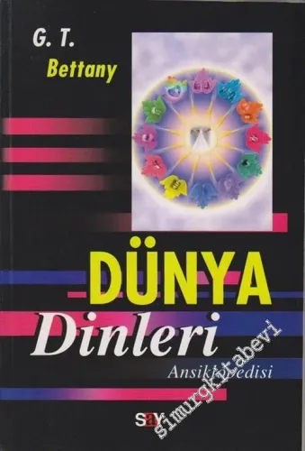 Dünya Dinleri Ansiklopedisi -        2005