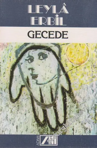 Gecede -        1983