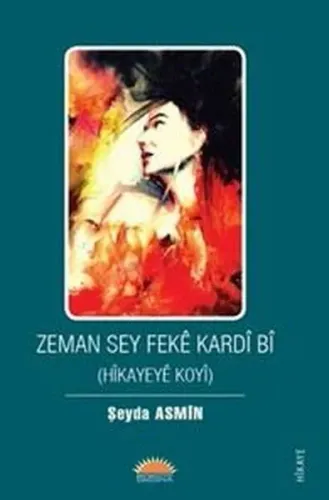 Zeman Sey Fekê Kardî Bî