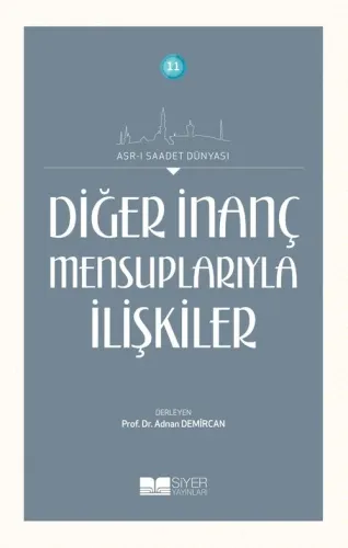 Diğer İnanç Mensuplarıyla İlişkiler