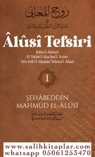 Alusi Tefsiri 1. Cilt