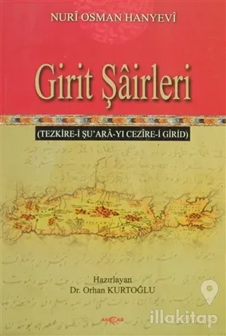 Girit Şairleri