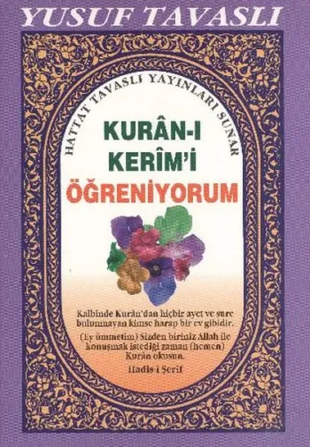 D25 - Kur'an-ı Kerim'i Öğreniyorum (büyük Boy Şamua Elif Ba'lı)