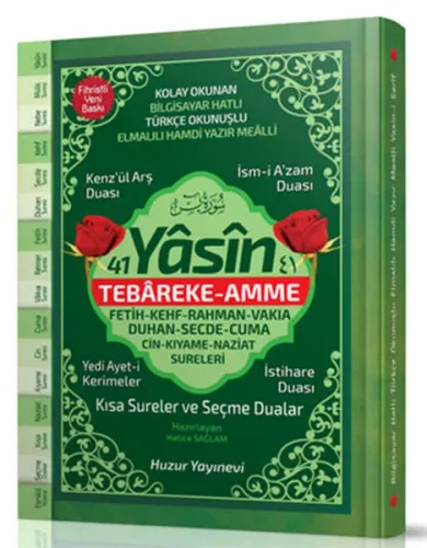 41 Yasin Tebareke-Amme Kolay Okunan Bilgisayar Hatlı(Hafız Boy, Ciltli, Fihristli)Kod: 068