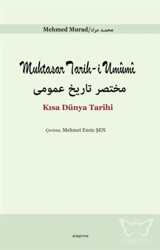 Kısa Dünya Tarihi