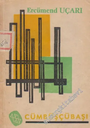 Cümbüşçübaşı -        1958