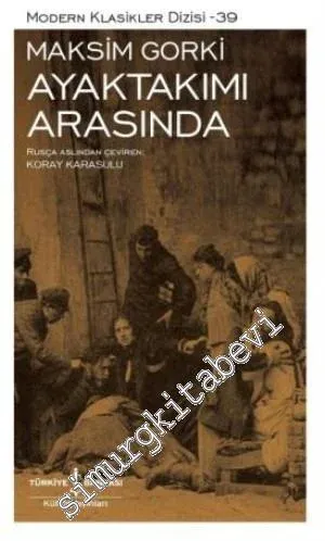 Ayaktakımı Arasında -