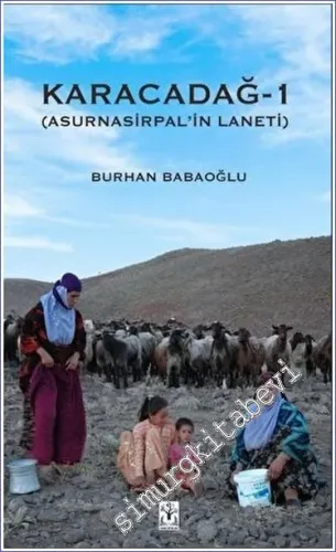 Karacadağ 1 -         2023