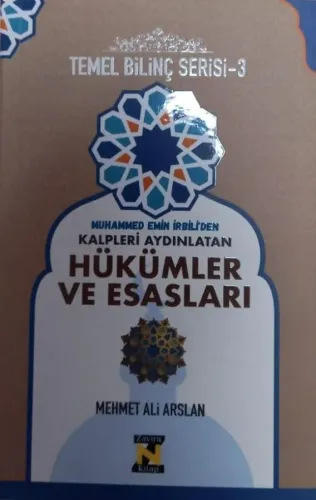Kalpleri Aydınlatan Hükümler Ve Esasları