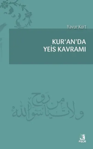 Kur'an'da Yeis Kavramı