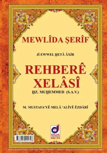 Rehbere Xelasi