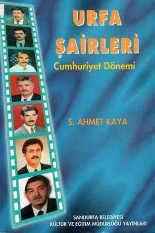 Urfa Şairleri ( Cumhuriyet Dönemi )