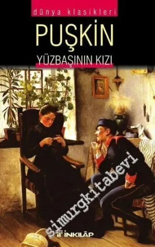 Yüzbaşının Kızı -