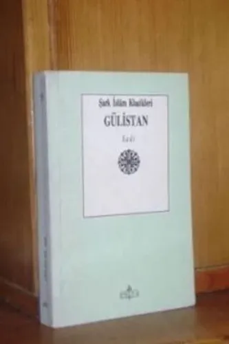 Gülistan