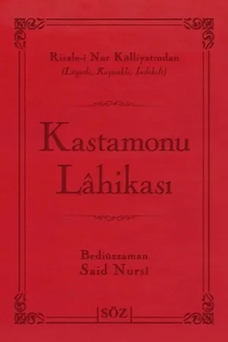 Kastamonu Lâhikası Büyük Boy