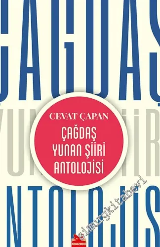 Çağdaş Yunan Şiiri Antolojisi -         2019