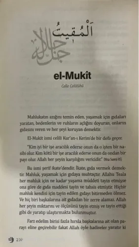 Yoldaki 99 Anahtar Esmaül Hüsna