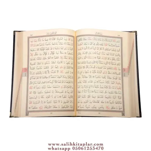 Çanta Boy Suni Deri Kur'an-ı Kerim (2 Renkli, Özel, Mühürlü)
