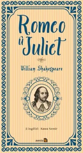 Romeo Û Juliet
