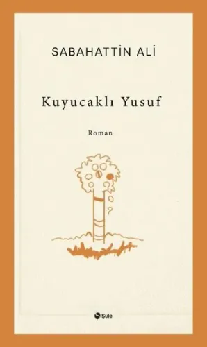 Kuyucaklı Yusuf