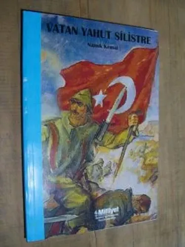 Vatan Yahut Silistre