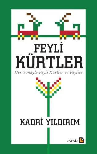 FEYLİ KÜRTLER