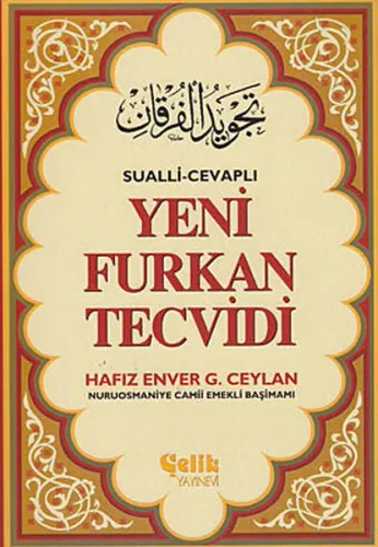 Yeni Furkan Tecvidi
