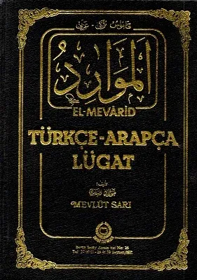 Türkçe Arapça Lügat El-Mevarid